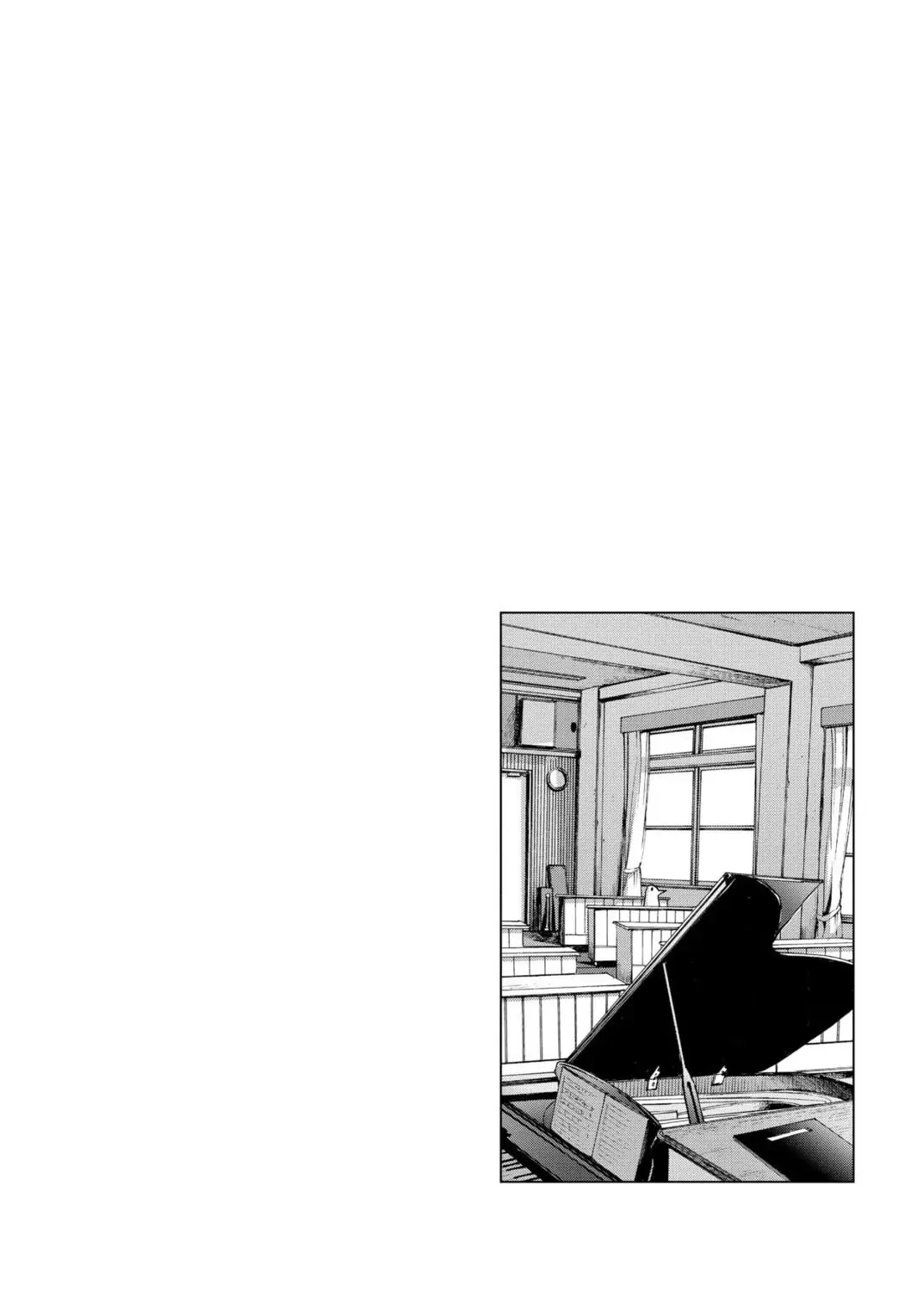 Oyasumi Punpun Chapter 6 image 16